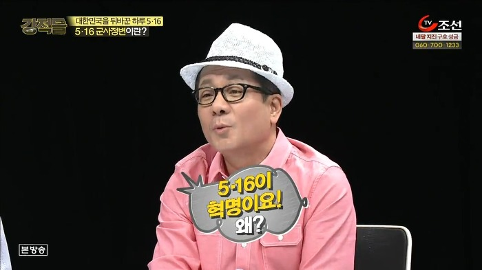 박정희한테 의사면허증은 누가 줬어? | 인스티즈