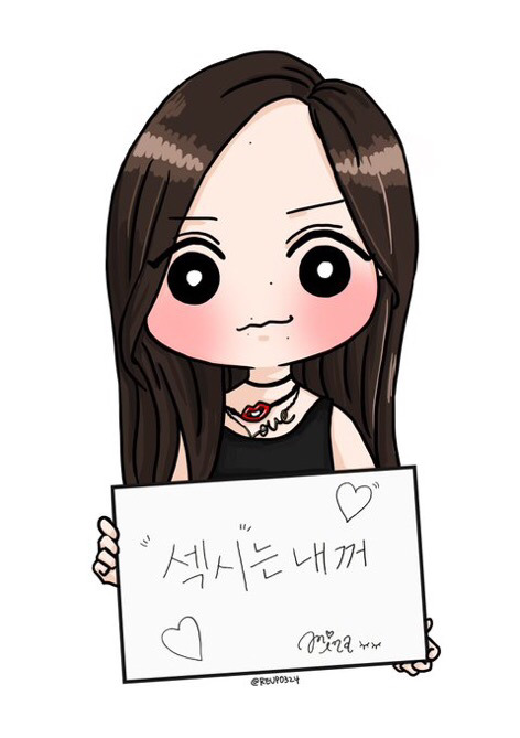 트와이스 미나 짤 투하.....ㅋ | 인스티즈