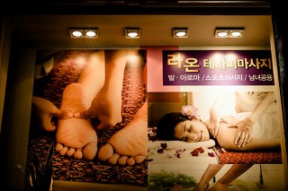 구리역 이미지