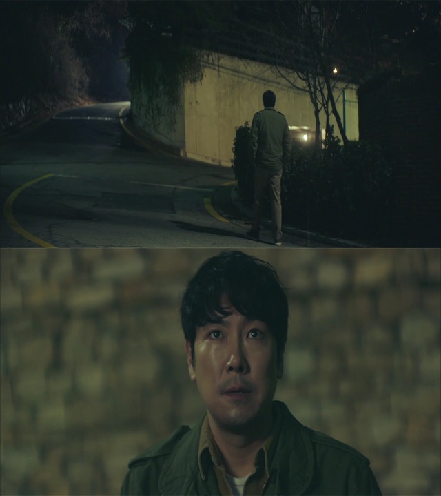 [시그널] 대도 사건 04.jpg | 인스티즈