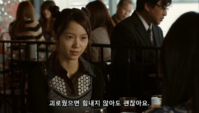 우울증 걸린 사람에게 절대 해서는 안되는 말.jpg | 인스티즈