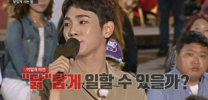 [말하는대로] 샤이니에서 만년 5등이었던 키.jpg | 인스티즈