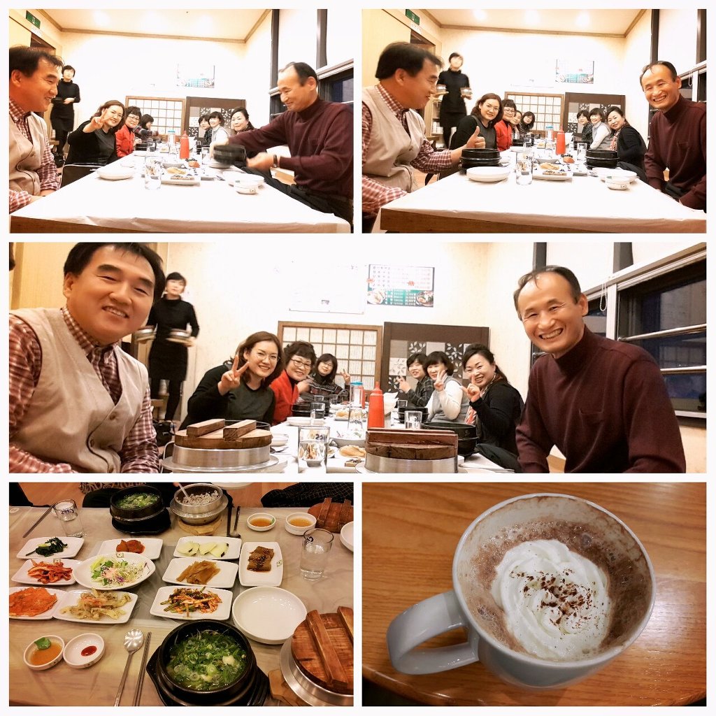 금강복집 이미지