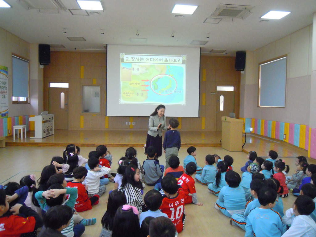 풍동숲속유치원 이미지