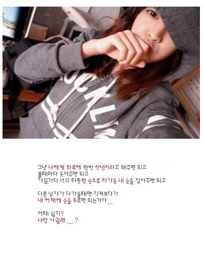 구르르 이미지