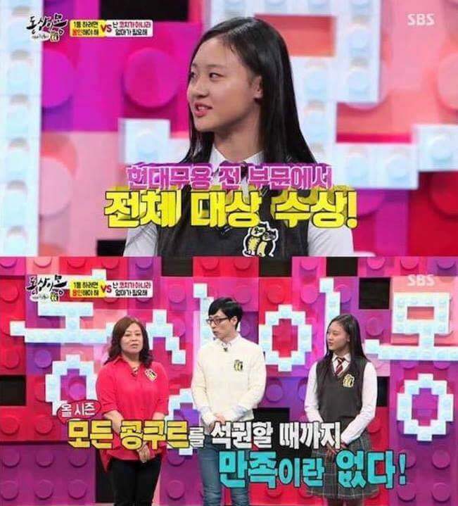 동상이몽에 나왔던 부모의 잘못된 교육.jpg | 인스티즈