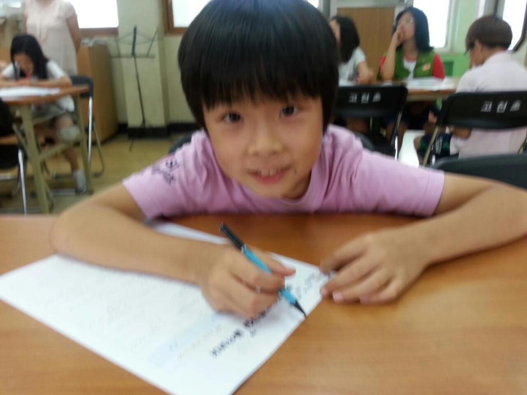고천초등학교 이미지