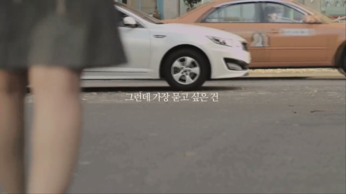 아빠가 딸에게 가장 궁금한것.JPG | 인스티즈
