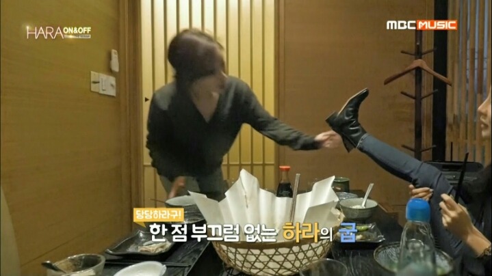 가인보다 큰 구하라.jpg | 인스티즈