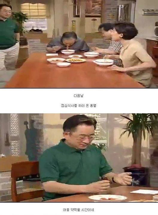 레전드 토끼사건 | 인스티즈