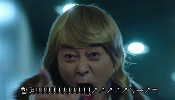 질풍기획 드라마 | 인스티즈