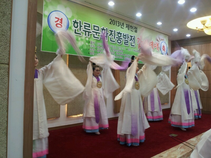 종로회관 이미지