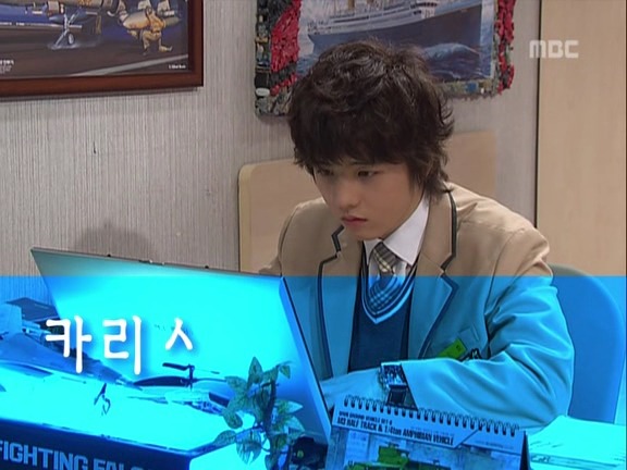 [거침없이하이킥] 카리스마 민호 ㅋㅋㅋㅋㅋㅋㅋㅋㅋㅋ.jpg | 인스티즈