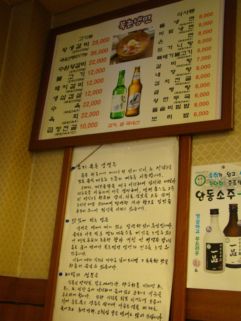 이화익갤러리 이미지