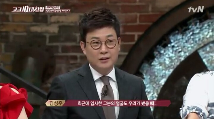 대기업 인사팀이 말한 페이스펙의 실체 | 인스티즈