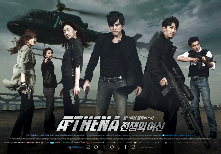 스릴러물 드라마의 명가 SBS.jpg | 인스티즈