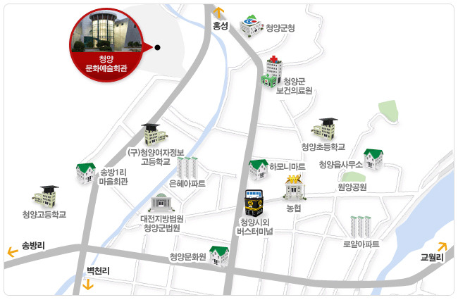 청양문화예술회관 이미지