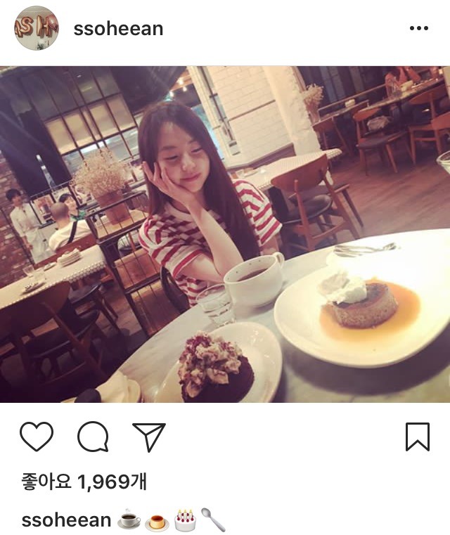 소희 인스타 | 인스티즈