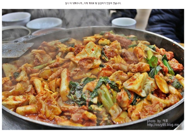 정통춘천닭갈비 이미지