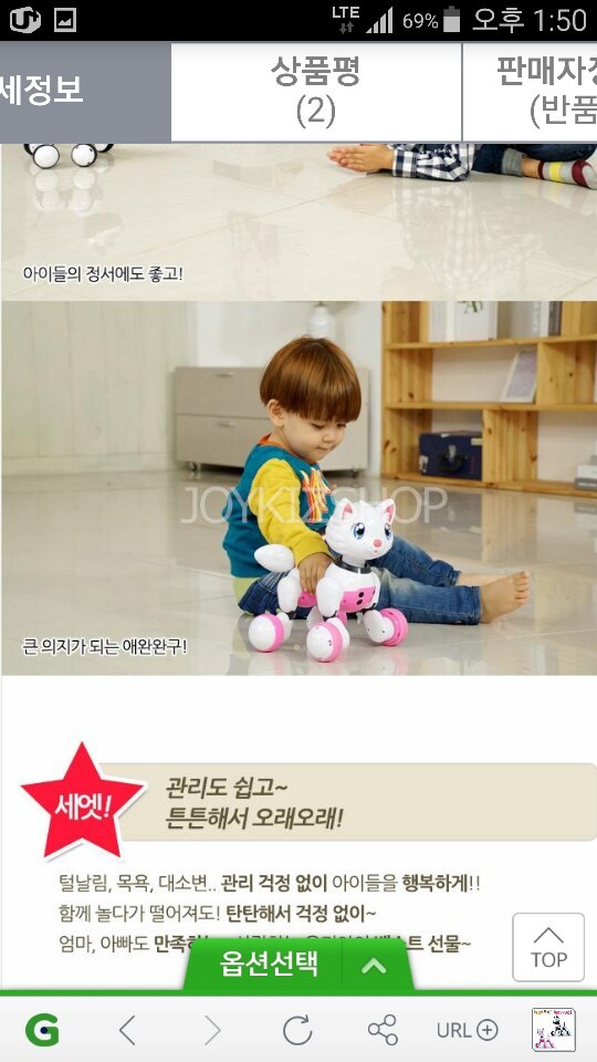 형제광고 이미지