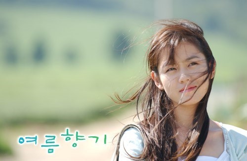 배우얼굴이랑 영상미가 열일하는 드라마 여름향기 | 인스티즈