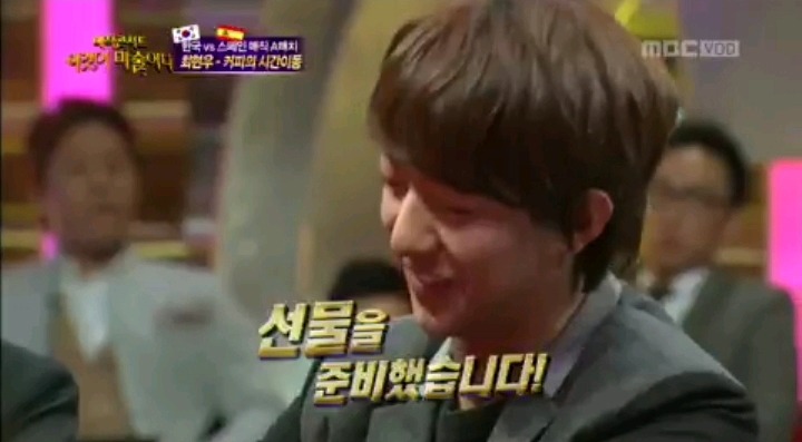 최현우 커피의 시간이동 마술 | 인스티즈