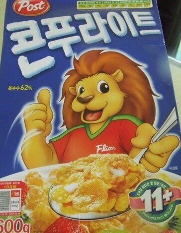 흰 우유랑 잘어울리는 음식들 | 인스티즈