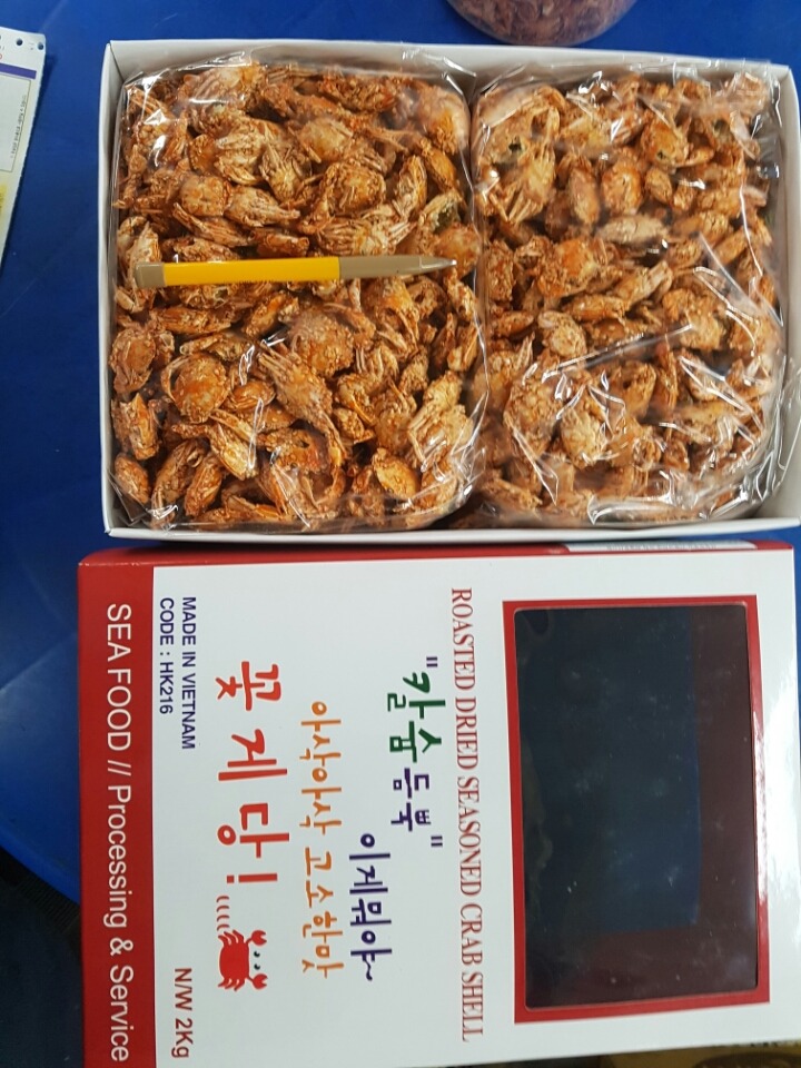 민유통 이미지