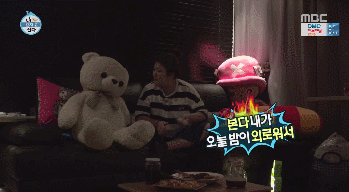 겁나 친한 남자 사람 친구가 연예인일 때 불편한 점.甲 | 인스티즈