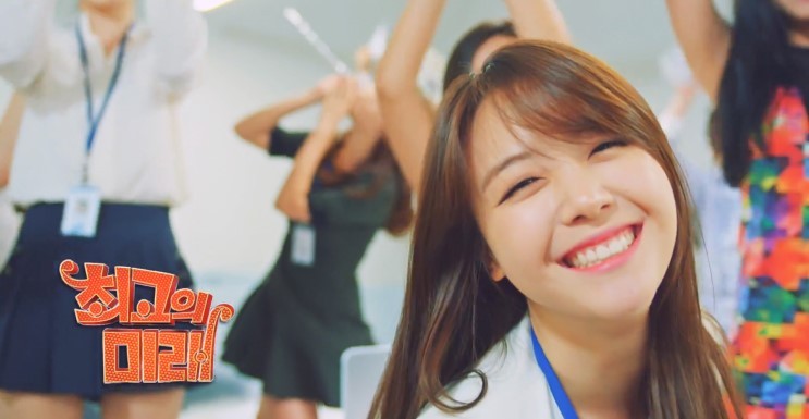 [민아] 드라마 속 방민아 비주얼 | 인스티즈