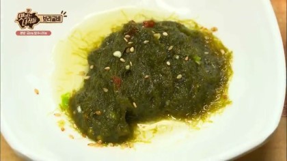보리굴비 완전정복 맛있는녀석들 | 인스티즈