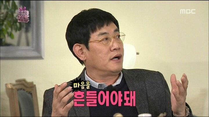 이경규가 정준하에게 알려주는 대상받는 꿀팁 | 인스티즈