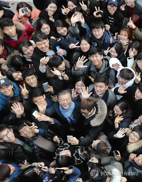 오늘자 문재인 대전.JPG | 인스티즈