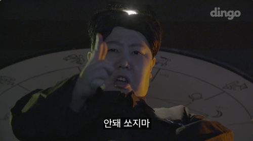 의식의 흐름대로 만든듯한 웹무비2ㅋㅋㅋ | 인스티즈