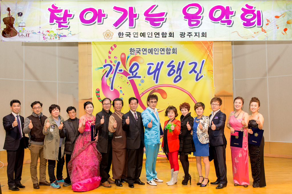 광주한국병원 이미지