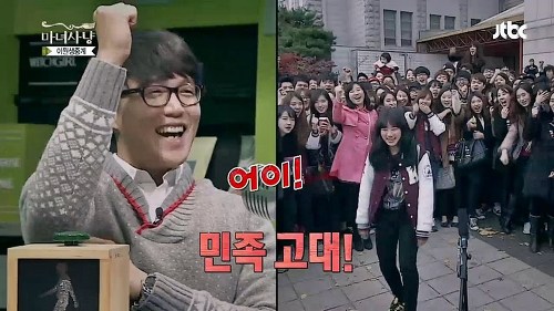 자본주의에 굴복한 성시경.jpg | 인스티즈