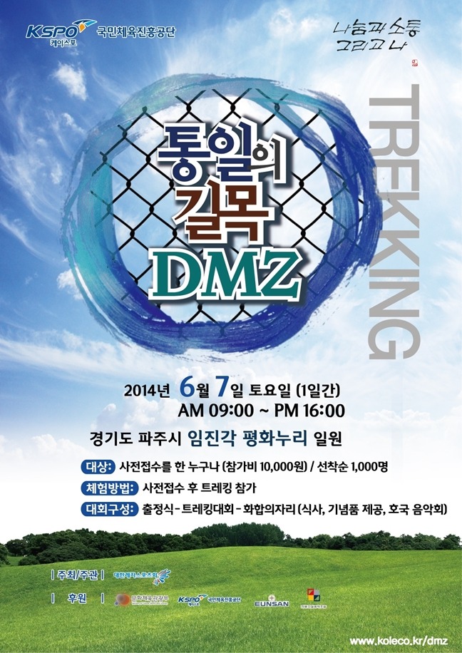 더블클릭을 하시면 이미지를 수정할 수 있습니다