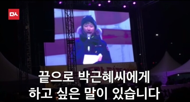 어제자 어떤 아이의 역대급 자유발언ㄷㄷㄷㄷ | 인스티즈