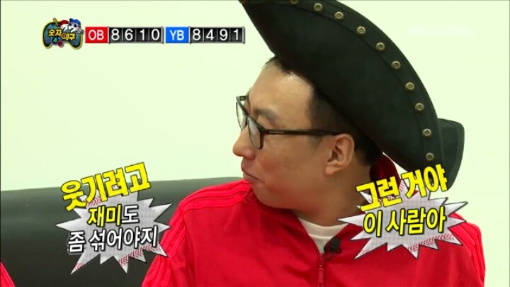 무한도전 유쾌한씨의 불쾌한 뇌활동ㅋㅋㅋㅋㅋㅋㅋㅋㅋㅋㅋㅋ | 인스티즈