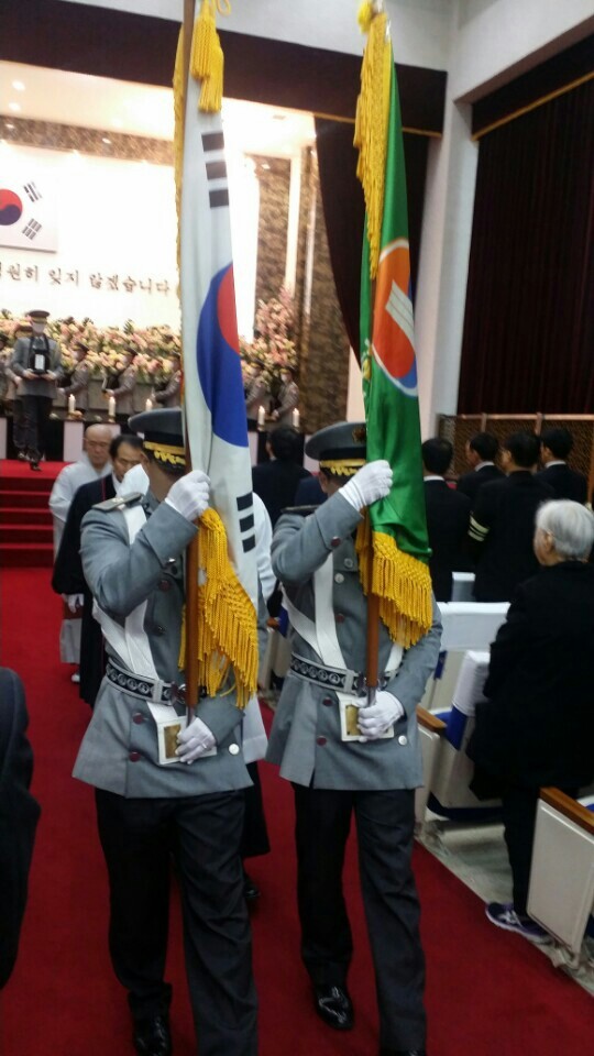 삼향농원 이미지