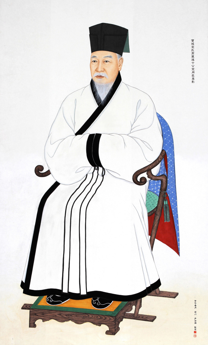 선용 이미지