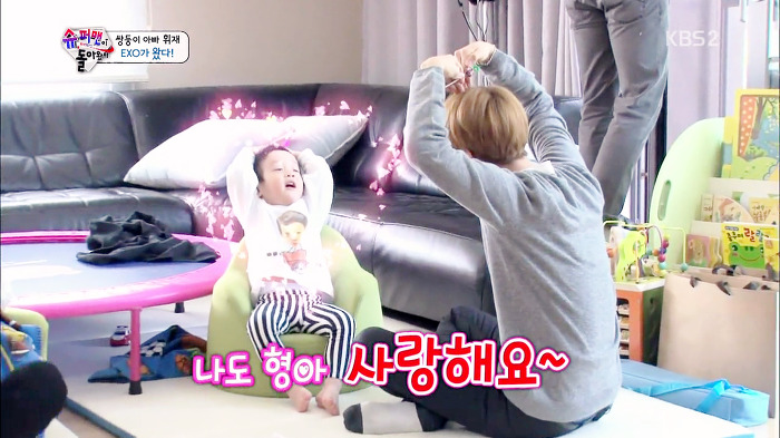 [슈퍼맨이돌아왔다] 이서언의 광대는 거짓말을 하지 않쟈나ㅋㅋㅋㅋㅋㅋㅋ (feat.엑소형들) | 인스티즈