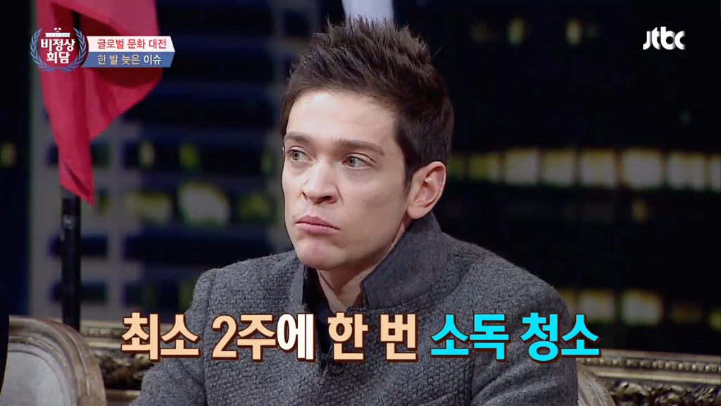 독일이 맥주의 나라인 이유 | 인스티즈