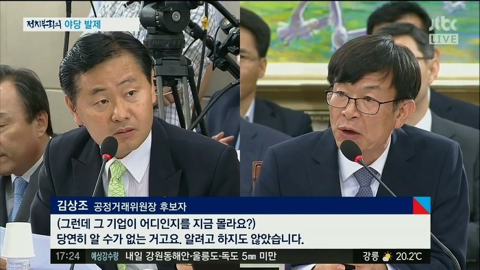 어떻게 보면 이 양반이 스폰서 아입니까? | 인스티즈