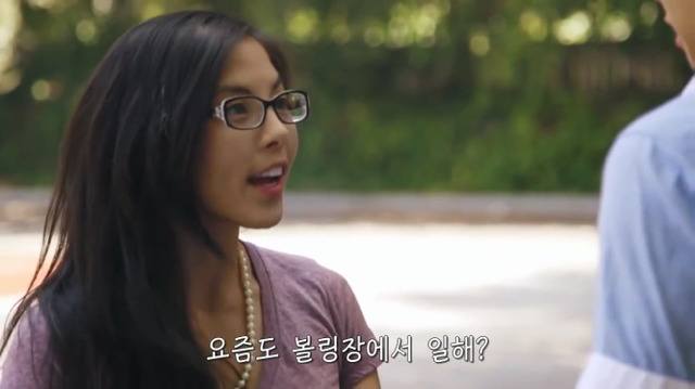 왜? 왜 대체! 내가 좋아하는 애들은 다 남친이 있는거야? 그녀에겐 남자친구가 있다 (4) | 인스티즈