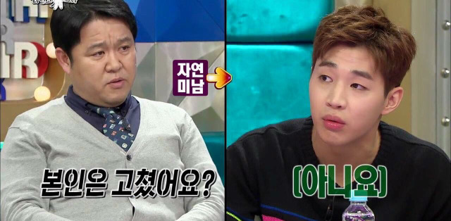 헨리가 성형광고를 반대하는 이유 .jpg | 인스티즈