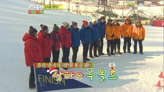 [런닝맨] 흔한 덕후가 뽑는 런닝맨 레전드 편들 2 | 인스티즈