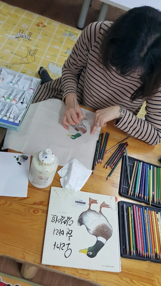 책읽는마을 이미지