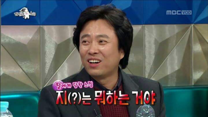 딸의 순발력에 놀란 서현철 | 인스티즈