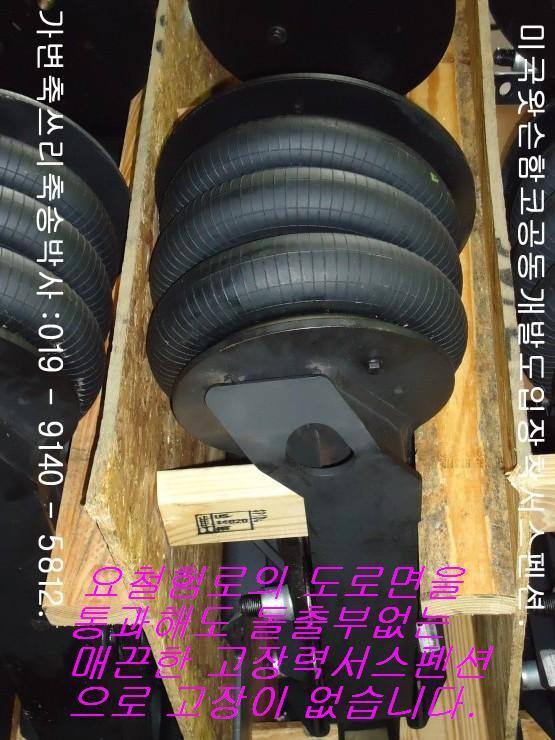 아태고 이미지
